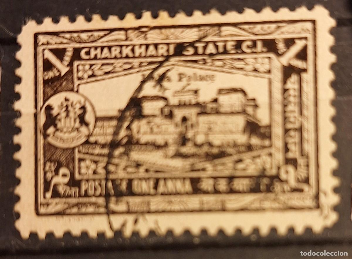Sellos: INDIA, CHARKHARI, 1931, CAT.YT.22. - Foto 1