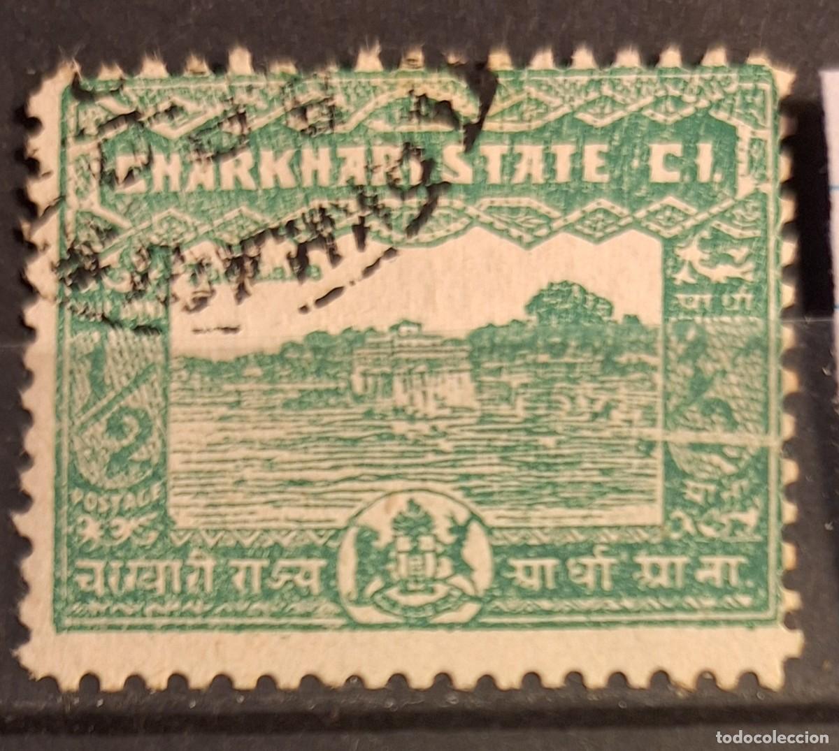 Sellos: INDIA, CHARKHARI, 1931, CAT.YT.21. - Foto 1