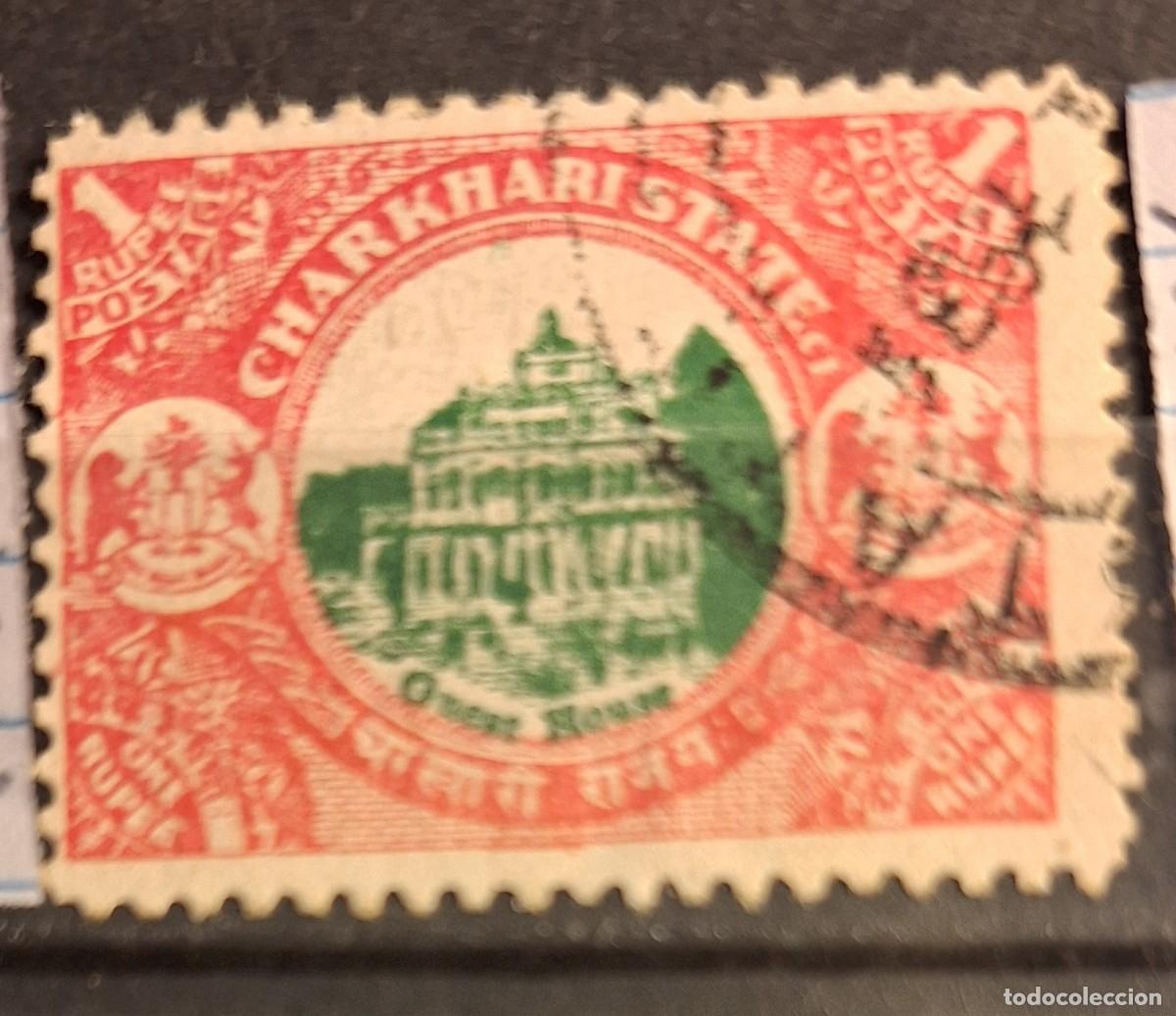 Sellos: INDIA, CHARKHARI, 1931, CAT.YT.26. - Foto 1
