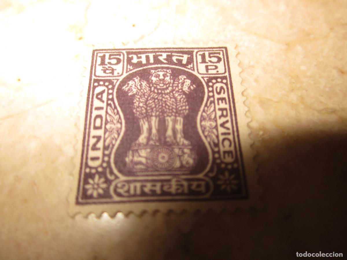 Sellos: SELLO 15 PIASTRAS INDIA - Foto 1