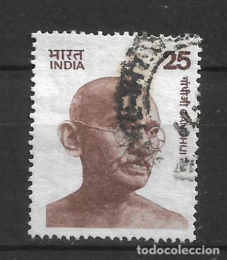 Sellos: india sello usado - 9/47 - Foto 1