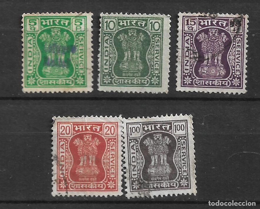 Sellos: india sello usado - 9/47 - Foto 1
