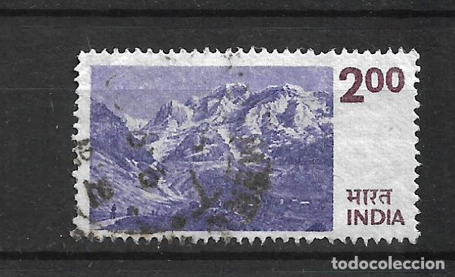 Sellos: india sello usado - 9/47 - Foto 1