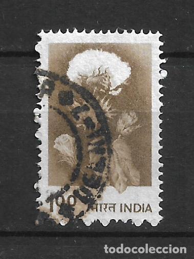 Sellos: india sello usado - 9/47 - Foto 1