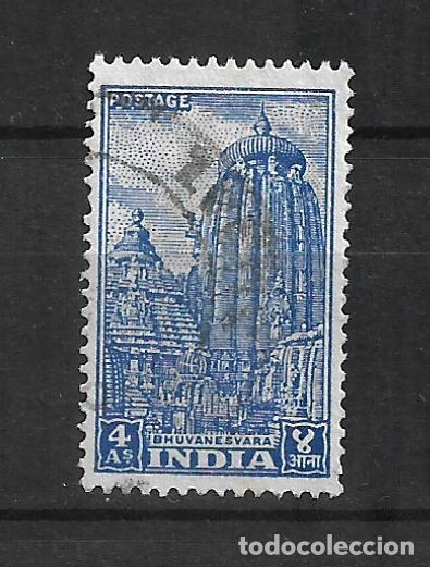 Sellos: india sello usado - 9/47 - Foto 1