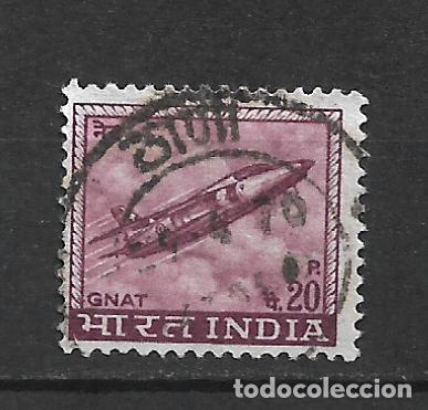Sellos: india sello usado - 9/59 - Foto 1
