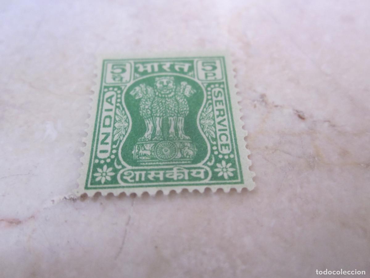 Sellos: SELLO 5 PIASTRAS INDIA - Foto 1