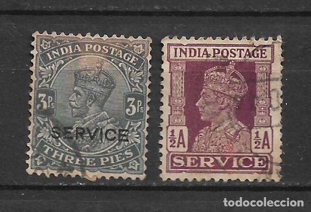 Sellos: india sello usado - 19/19 - Foto 1