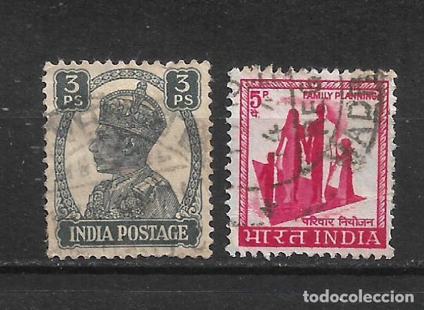 Sellos: india sello usado - 19/20 - Foto 1