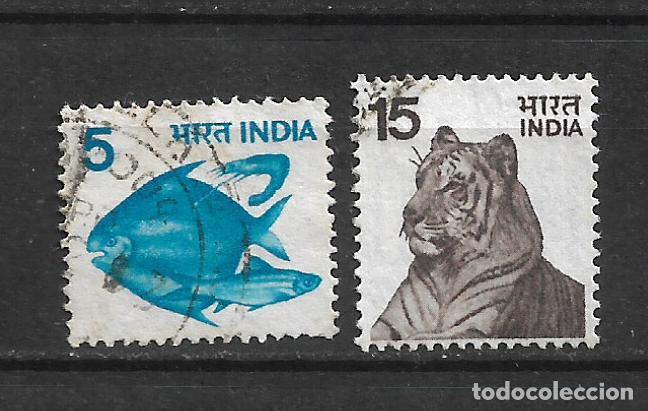 Sellos: india sello usado - 19/20 - Foto 1