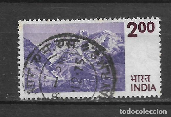 Sellos: india sello usado - 19/20 - Foto 1