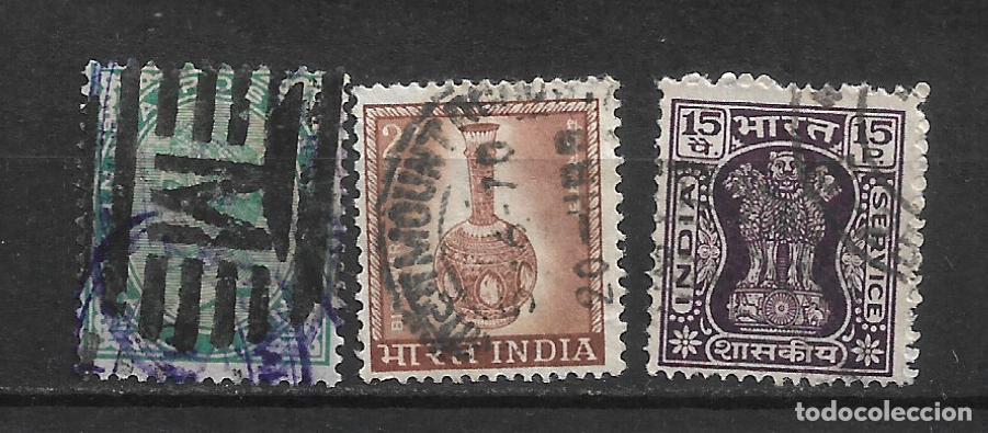 Sellos: india sello usado - 19/21 - Foto 1