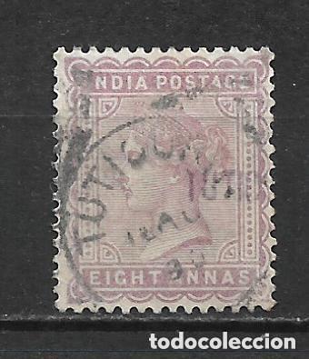 Sellos: india 1882 scott 44 usado - 1/2 - Foto 1