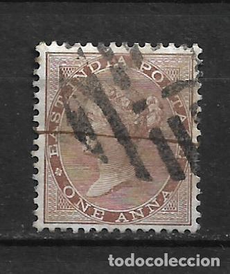 Sellos: india 1855 scott 12 usado - 1/2 - Foto 1