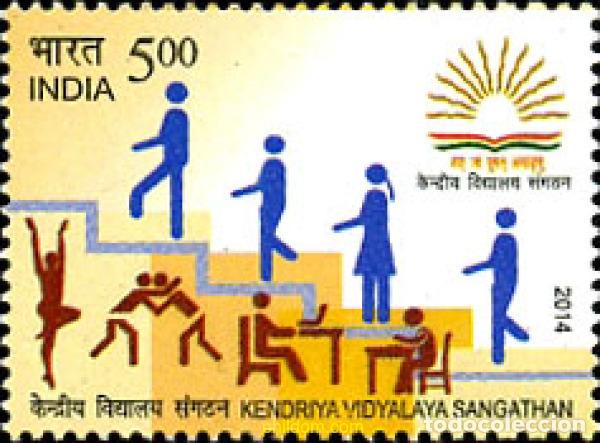 Sellos: 333952 MNH INDIA 2014 KENDRIYA - Foto 1