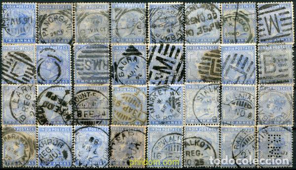 Sellos: 785278 USED INDIA INGLESA 1882 INDIA POSTAGE, FILIGRANA ESTRELLA