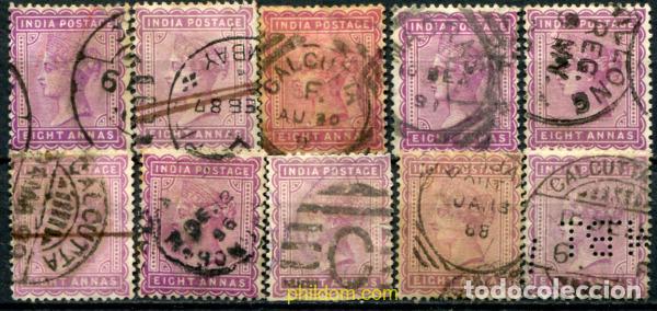 Sellos: 785282 USED INDIA INGLESA 1882 INDIA POSTAGE, FILIGRANA ESTRELLA