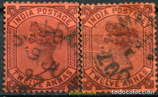 Sellos: 785286 USED INDIA INGLESA 1882 INDIA POSTAGE, FILIGRANA ESTRELLA