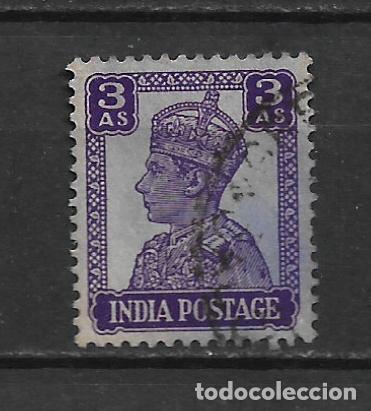 Sellos: india sello usado - 1/2