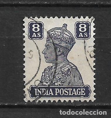 Sellos: india sello usado - 1/2