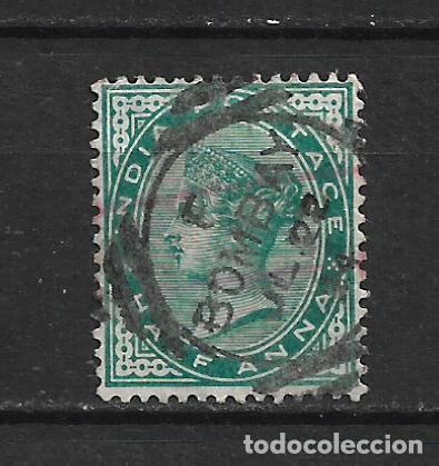 Sellos: india 1882 sello usado - 1/2 - Foto 1