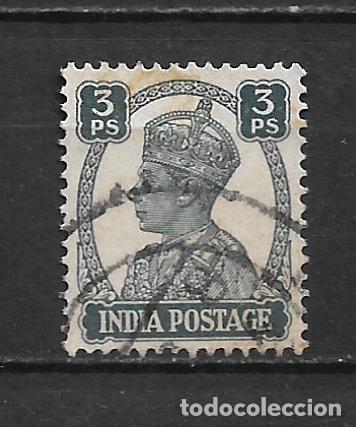 Sellos: india sello usado - 1/2