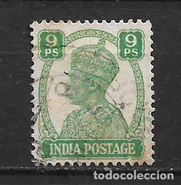 Sellos: india sello usado - 1/2