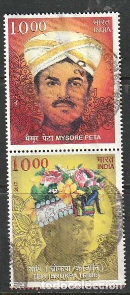 Sellos: INDIA, SELLOS USADOS