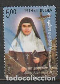 Sellos: INDIA, SELLOS USADOS