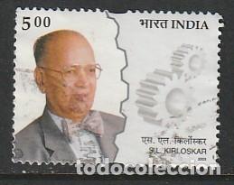 Sellos: INDIA, SELLOS USADOS