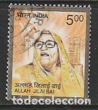 Sellos: INDIA, SELLOS USADOS