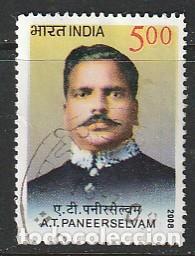 Sellos: INDIA, SELLOS USADOS