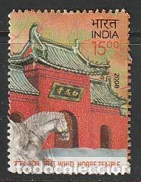Sellos: INDIA, SELLOS USADOS