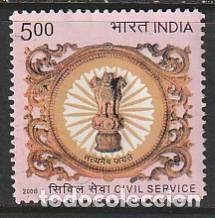 Sellos: INDIA, SELLOS USADOS