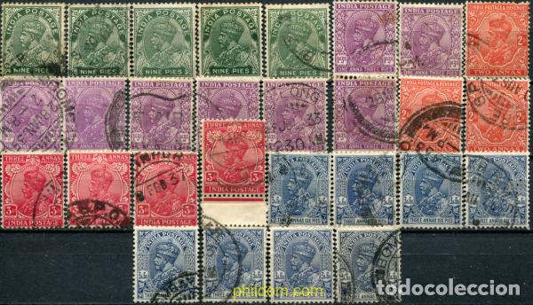 Sellos: 785775 USED INDIA INGLESA 1927 SELLOS DEL 1911-1926. FILIGRANA ESTRELLA MULTIPLE