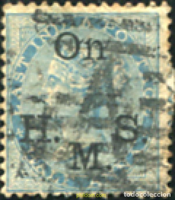 Sellos: 661754 USED INDIA INGLESA 1874 SELLOS DE SERVICIO. SOBRECARGA ON H.M.S