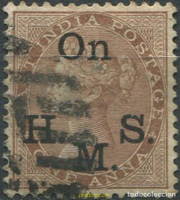 Sellos: 661755 USED INDIA INGLESA 1874 SELLOS DE SERVICIO. SOBRECARGA ON H.M.S