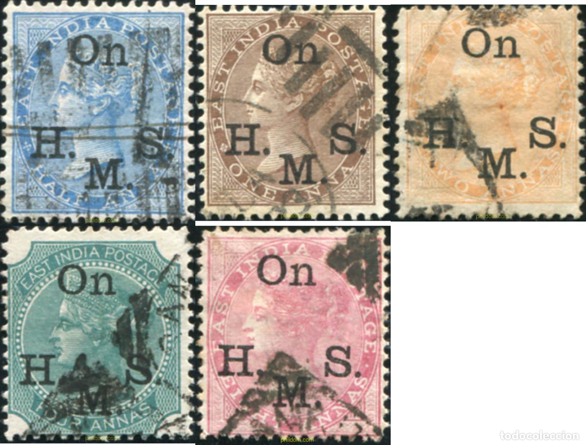 Sellos: 785845 USED INDIA INGLESA 1874 SELLOS DE SERVICIO. SOBRECARGA ON H.M.S