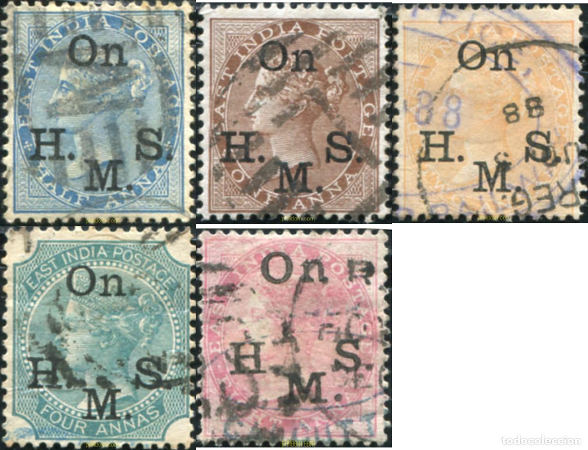 Sellos: 785847 USED INDIA INGLESA 1874 SELLOS DE SERVICIO. SOBRECARGA ON H.M.S