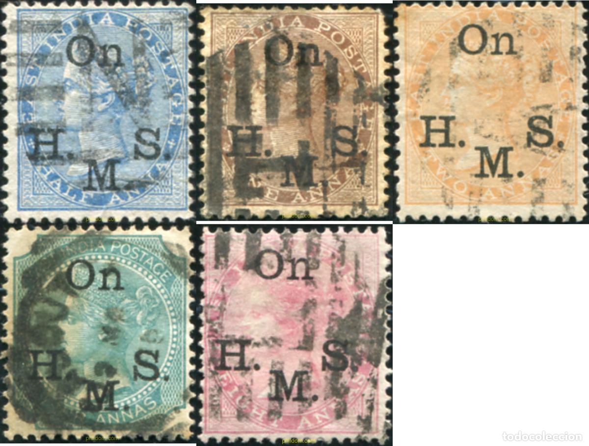 Sellos: 785846 USED INDIA INGLESA 1874 SELLOS DE SERVICIO. SOBRECARGA ON H.M.S