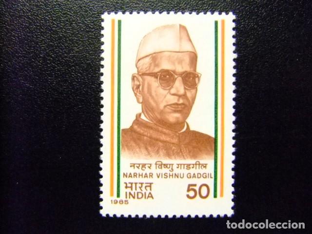 Sellos: 57 INDIA INDE 1985 / NARHAR VISHNU GADGIL revolucionario por la libertad / Yvert 827 MNH