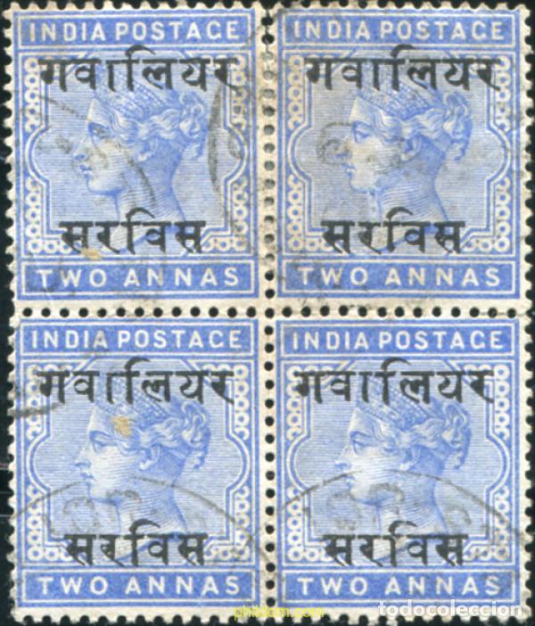 Sellos: 786800 USED GWALIOR 1896 SELLOS DE INDIA INGLESA DE 1882-1892 SOBRECARGADOS-SERVICIO