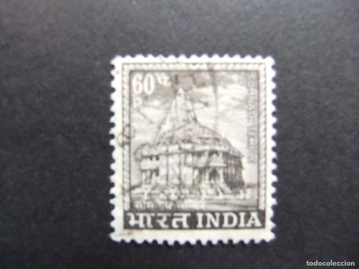 Sellos: 57 INDIA REPUBLICA 1967 / TEMPLO de SOMNATH / YVERT 229 FU