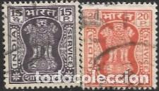 Sellos: INDIA-SELLOS A&Ntilde;OS 1976/1980-CAPITAL OF ASOKA PILLAR-USADOS-DENTADO 14/15