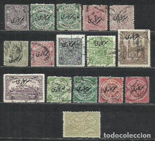 Sellos: 042L-LOTE INDIA ANTIGUOS SELLOS HYDERABAD Asia India 1869-1909 Estados principescos .