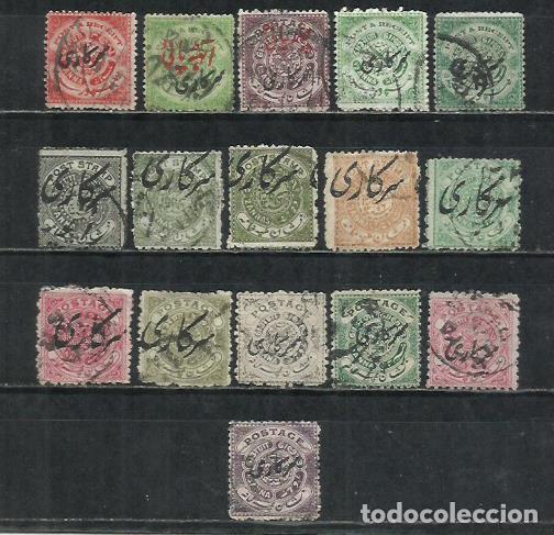 Sellos: 045D-LOTE INDIA ANTIGUOS SELLOS HYDERABAD Asia India 1869-1909 Estados principescos .