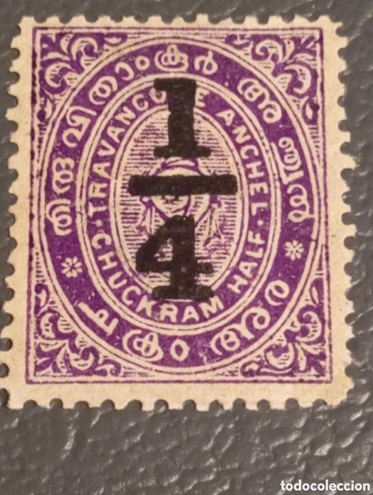 Sellos: Sello India Travancore 1906, 1/4 sobre 1/2 Chuckram, Cat. SG 21 MH