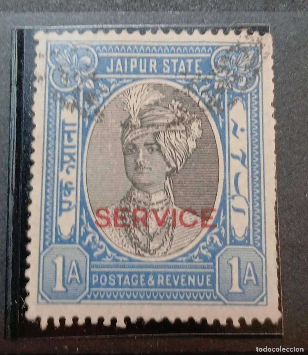 Sellos: Sello de servicio estado de la india