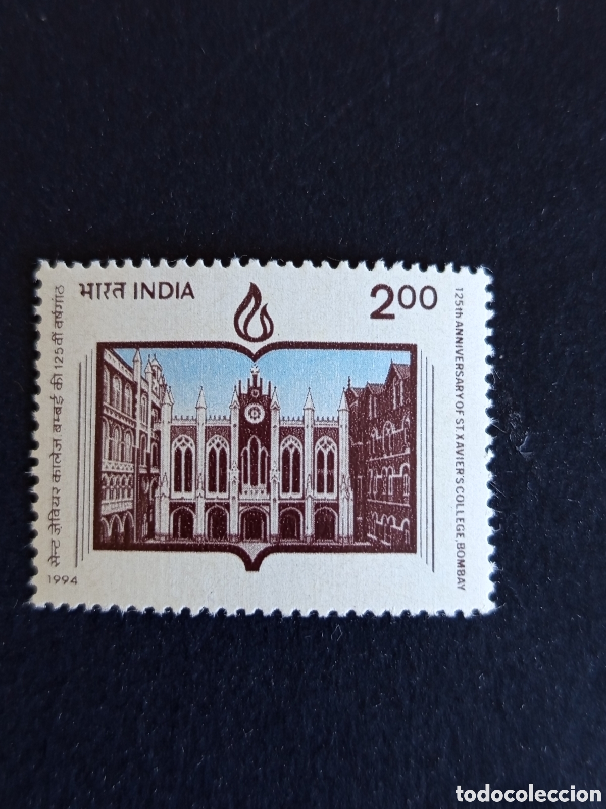 Sellos: India, 1994. Universidad San Francisco Javier (Bombay). Yv 1237. Pedido m&iacute;nimo 3 &euro;. Ver fotos