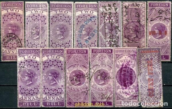Sellos: 787858 USED INDIA INGLESA 1881 SELLOS FISCALES